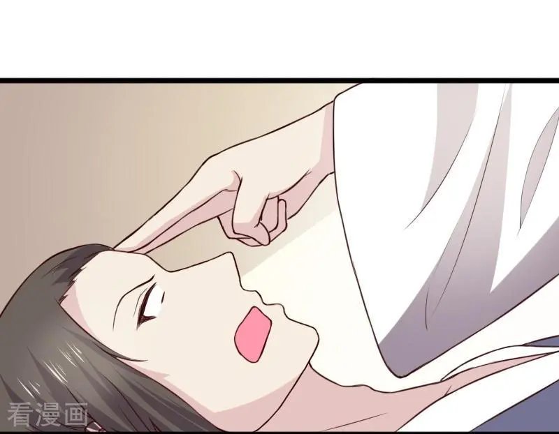 第264话 精灵岛危机