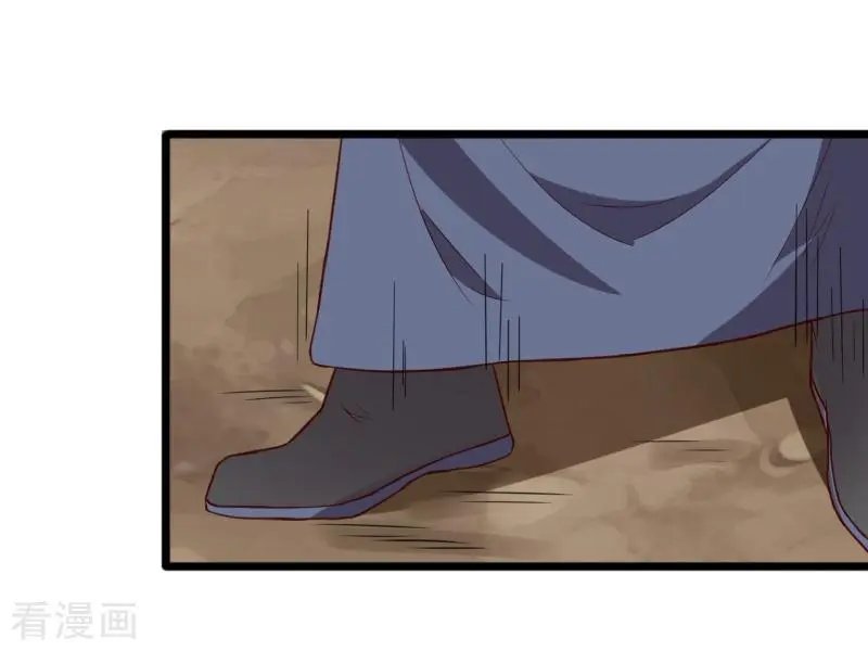 第264话 精灵岛危机