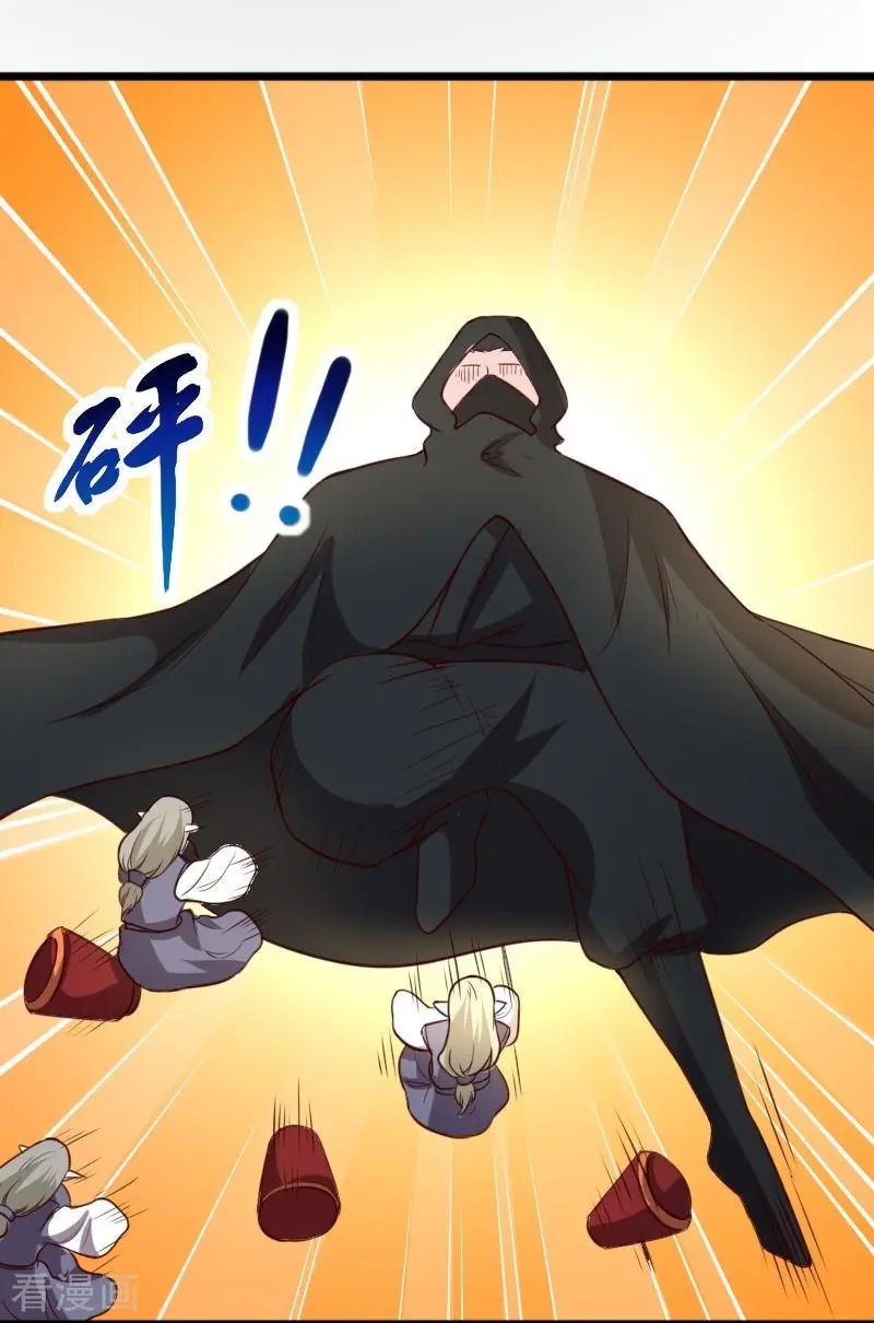 第265话 玲珑塔