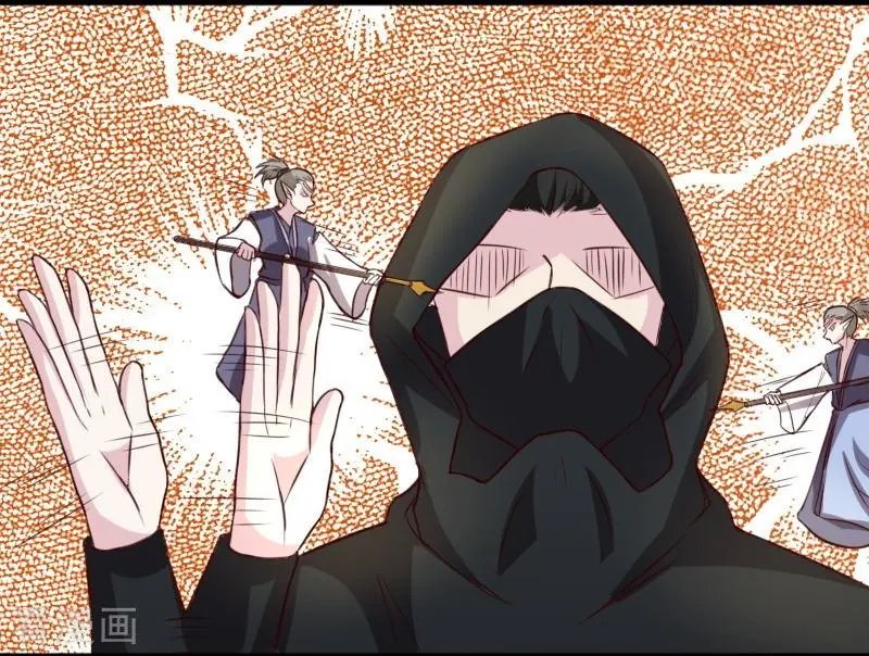 第265话 玲珑塔
