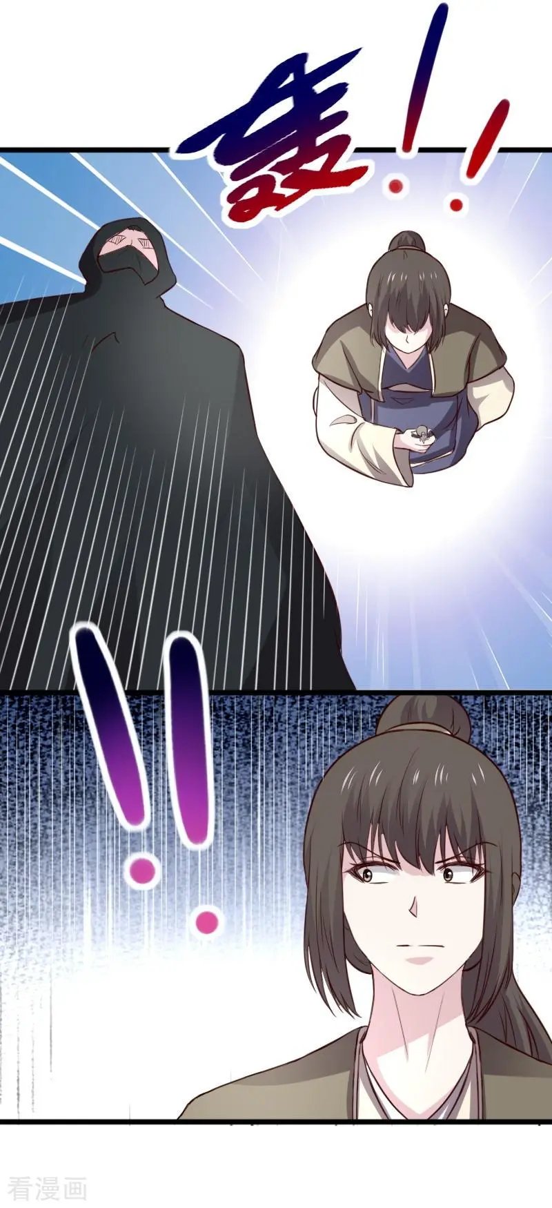 第265话 玲珑塔