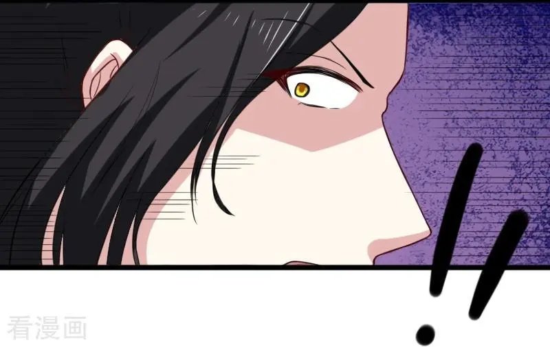 第266话 弃子