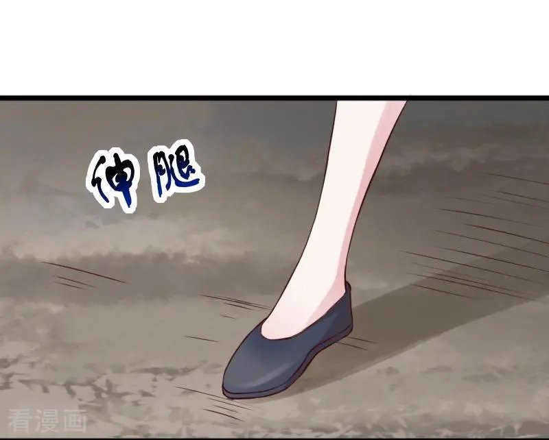 第267话 六道轮回