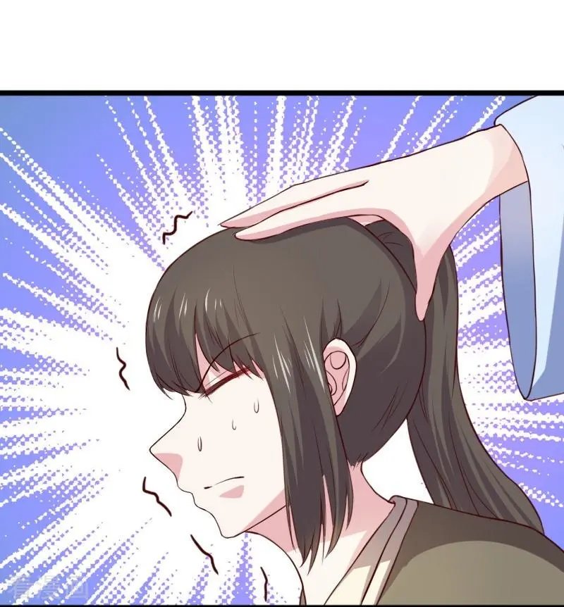 第267话 六道轮回