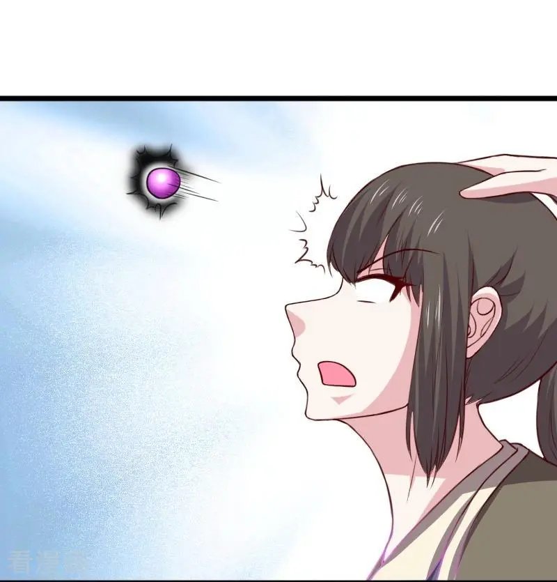 第267话 六道轮回