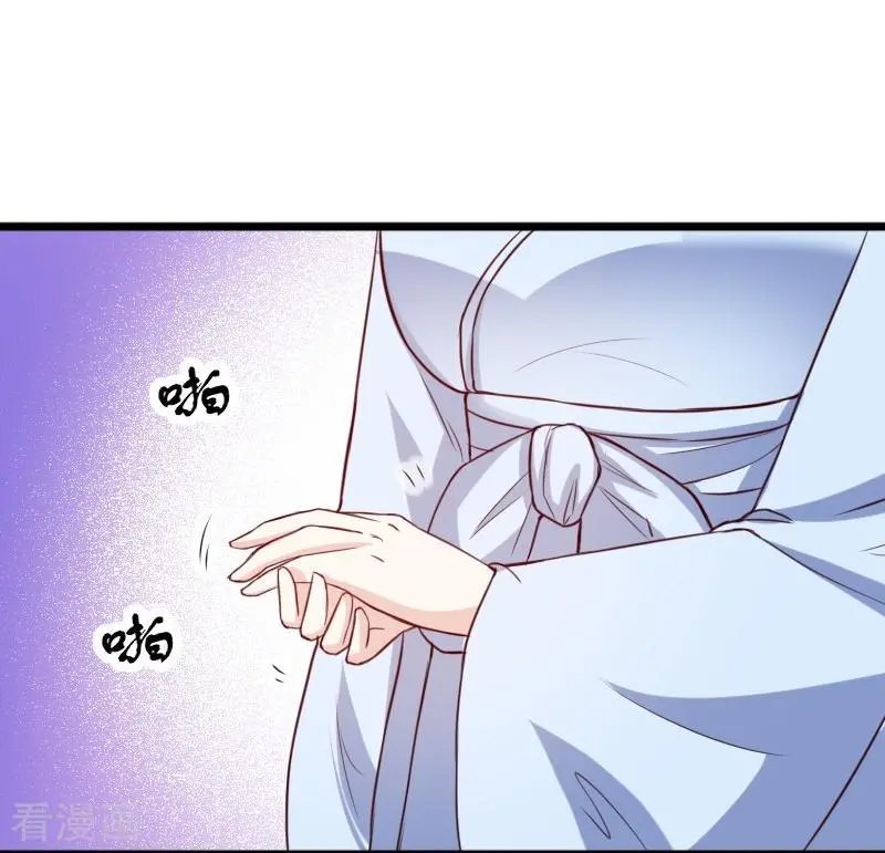 第267话 六道轮回