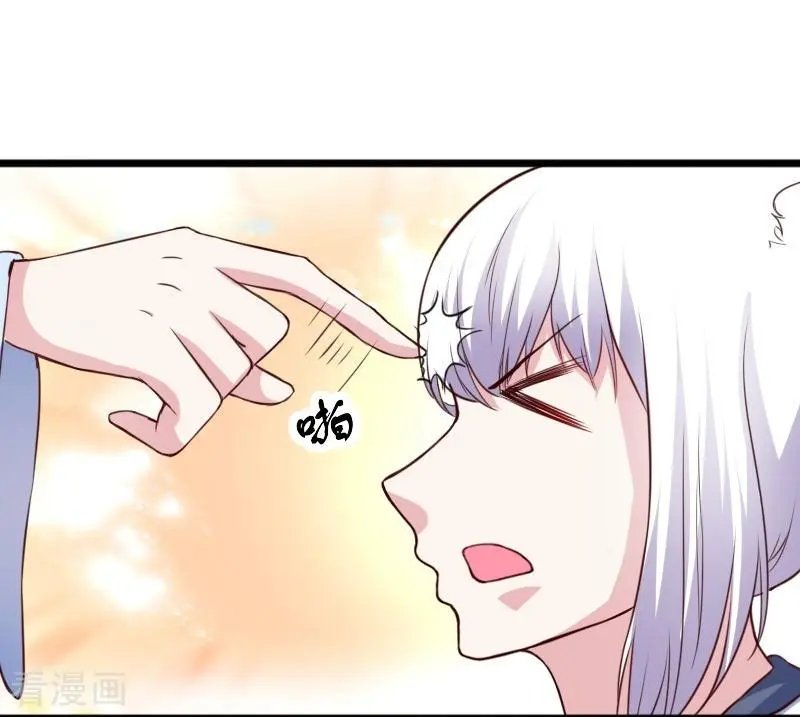 第267话 六道轮回