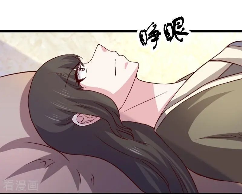 第267话 六道轮回