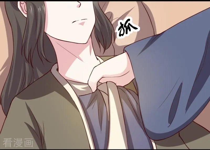 第267话 六道轮回