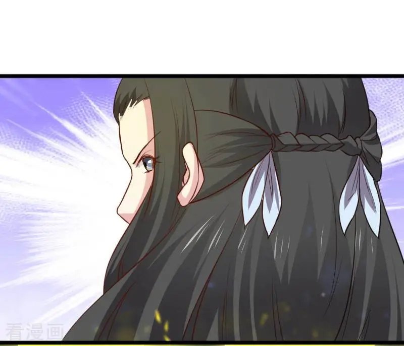 第268话 魄魂丹