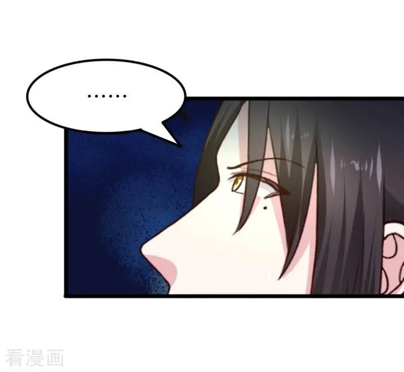 第269话 陆霜霜的反击