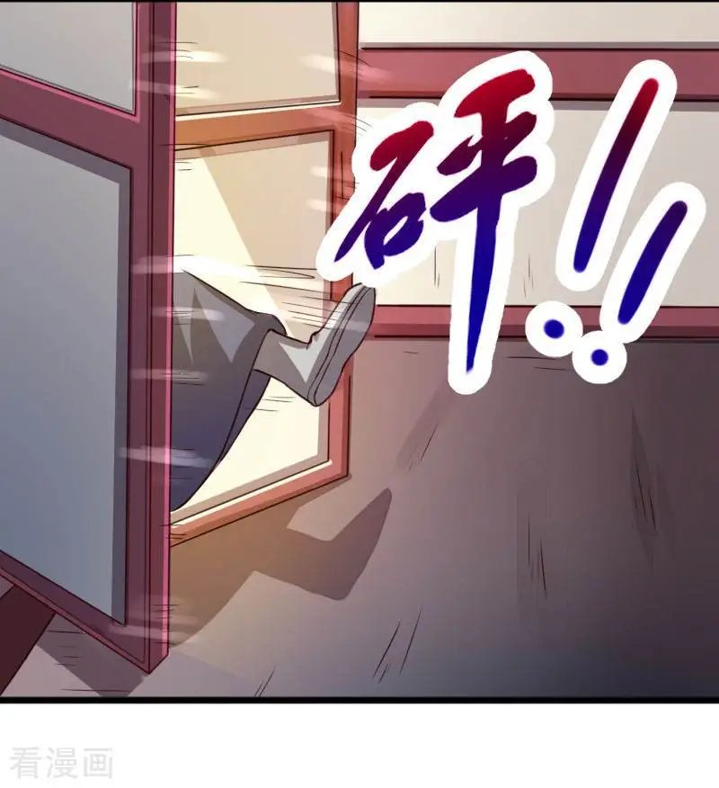 第269话 陆霜霜的反击