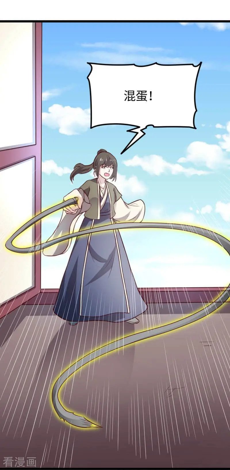 第269话 陆霜霜的反击