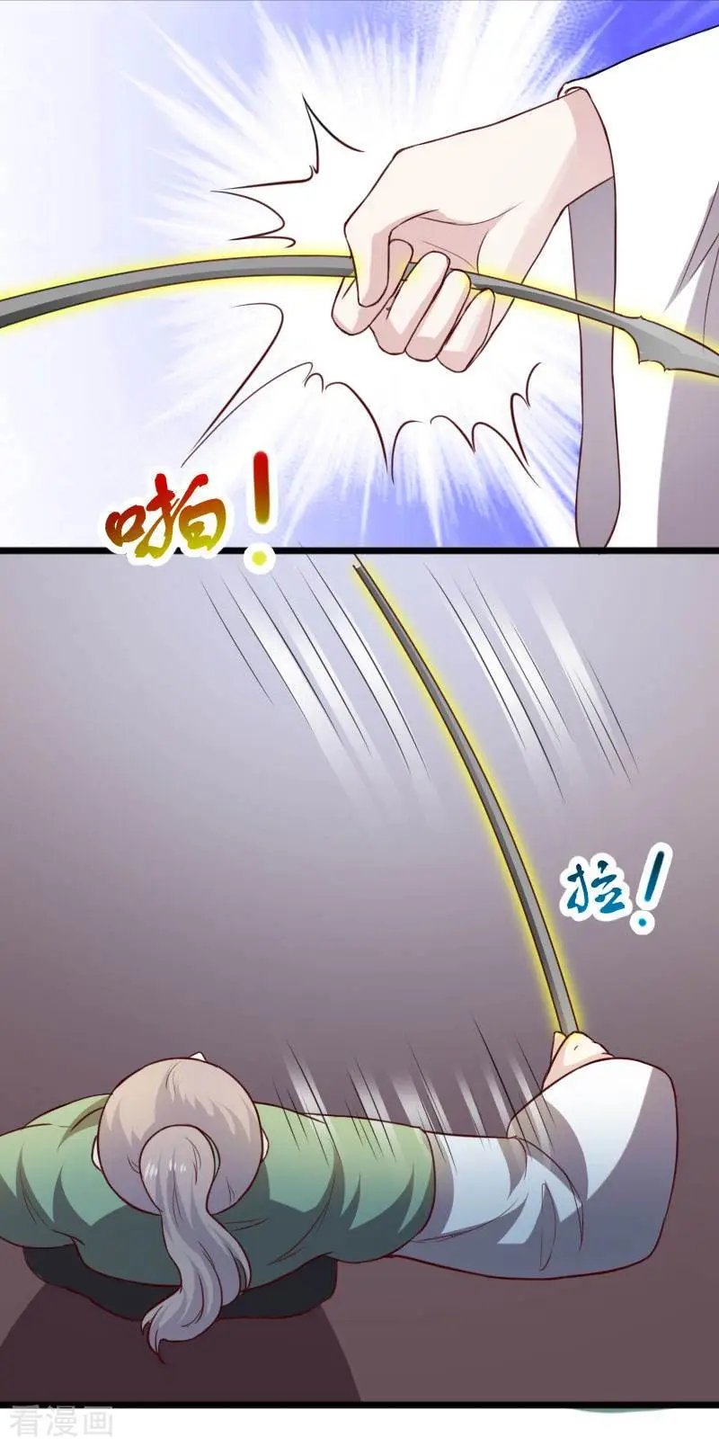 第269话 陆霜霜的反击