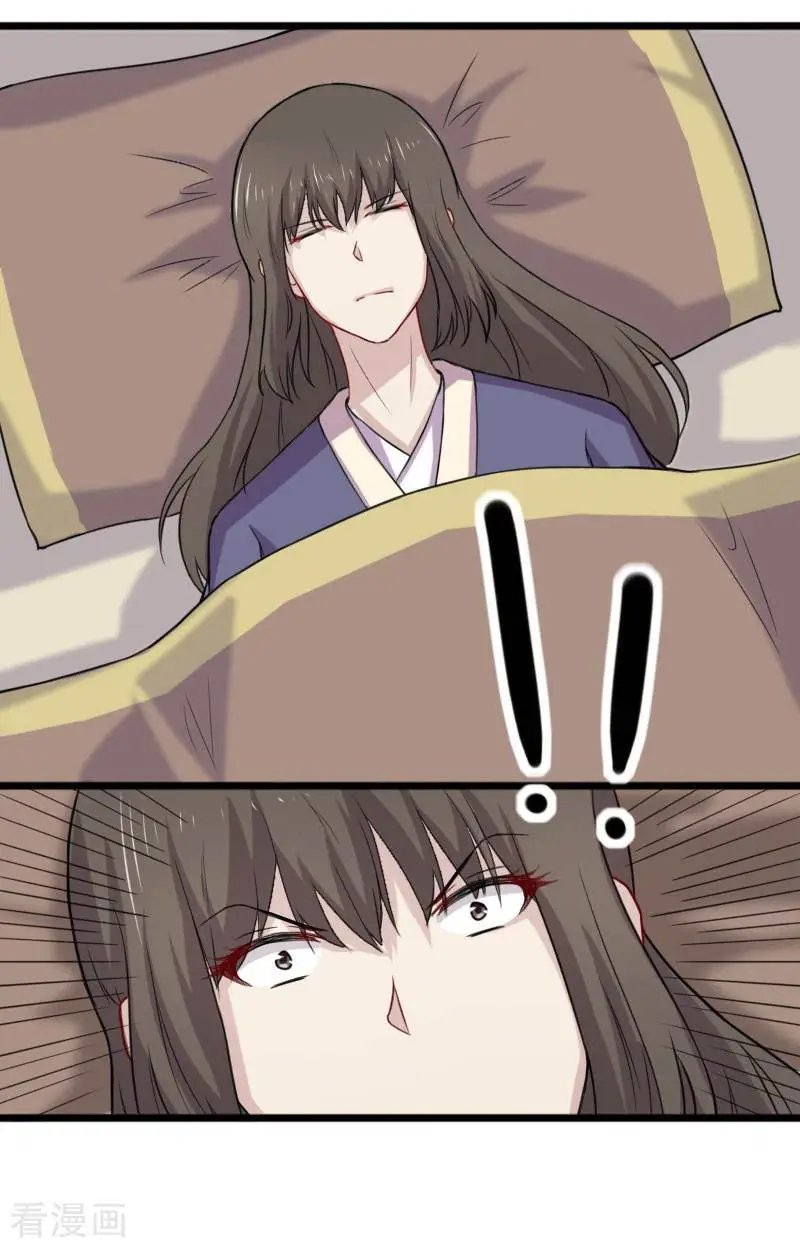 第270话 试魂石