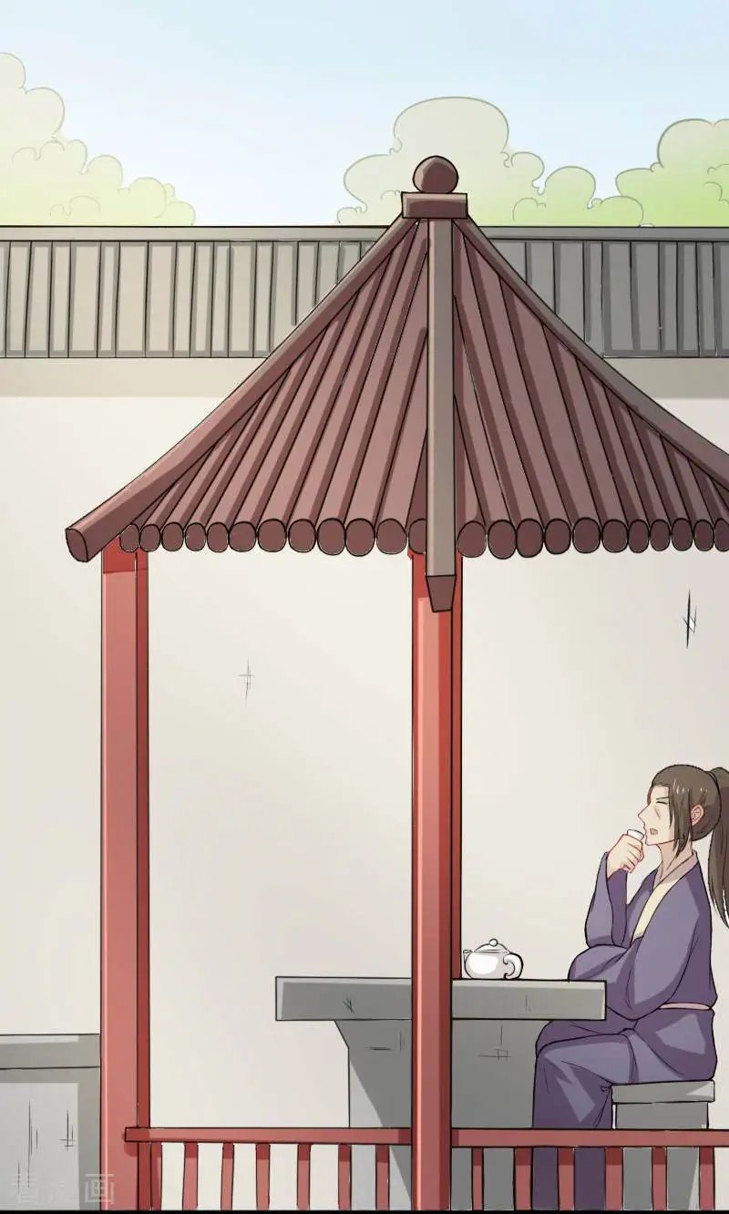 第270话 试魂石