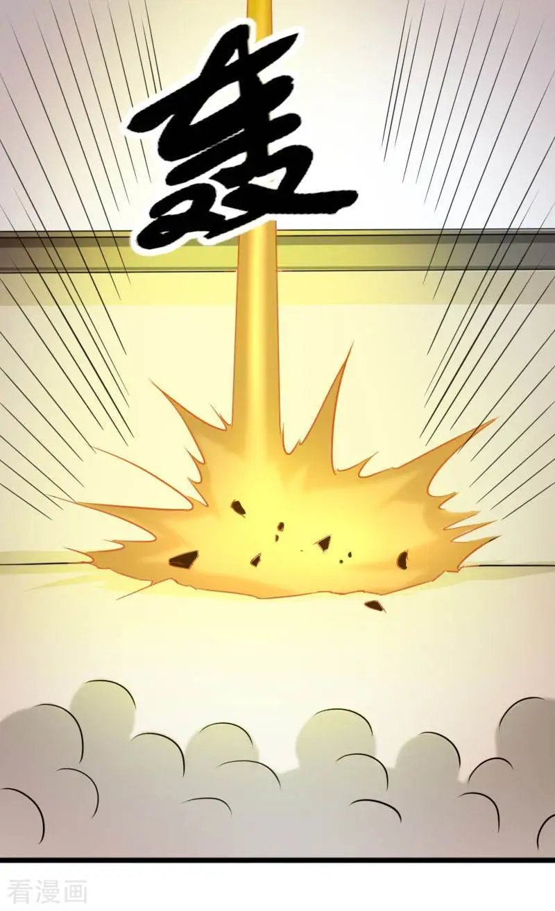 第270话 试魂石