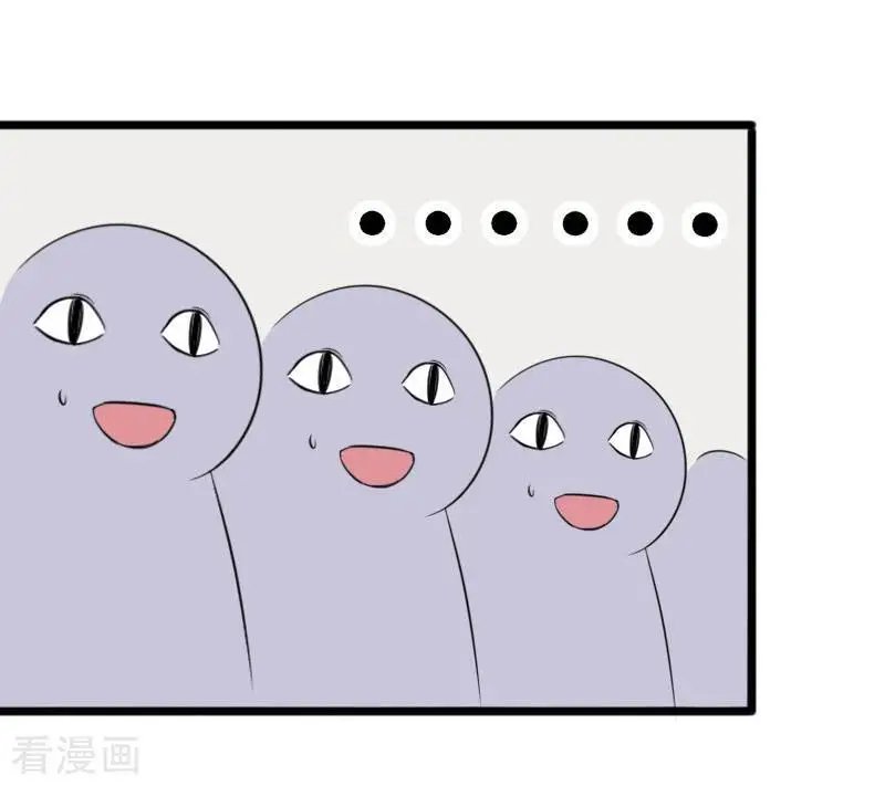 第270话 试魂石