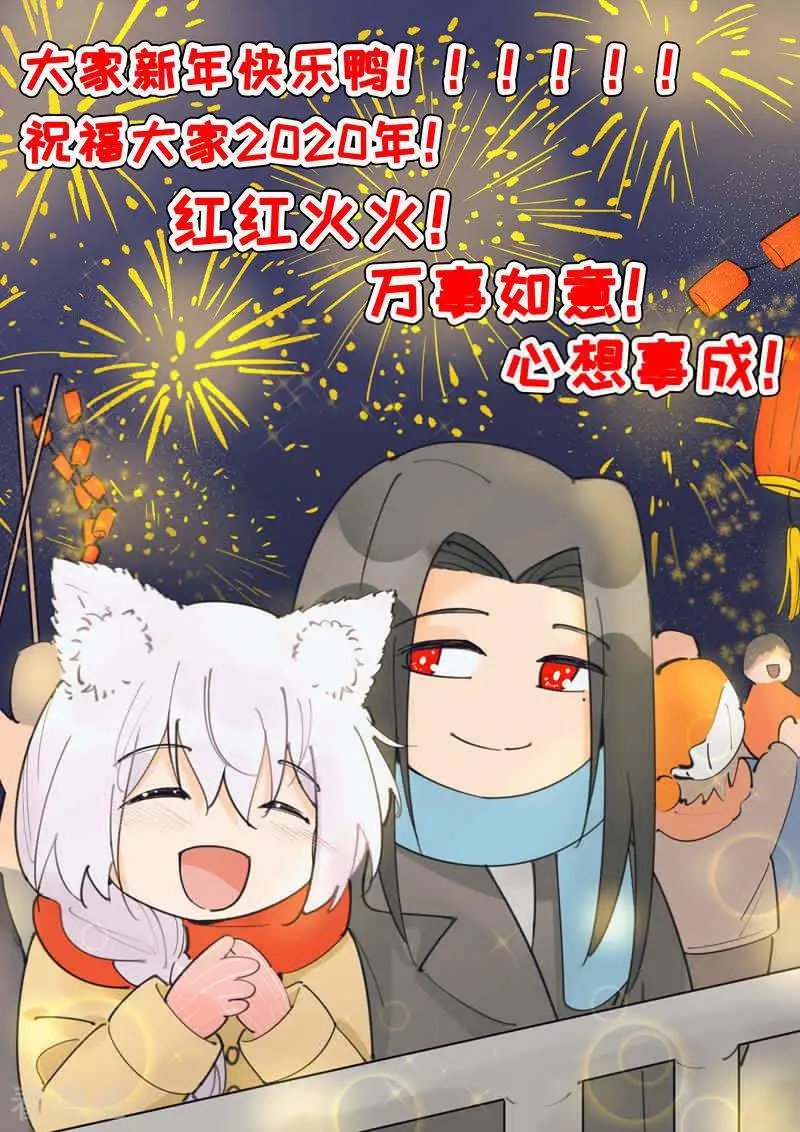 第270话 试魂石