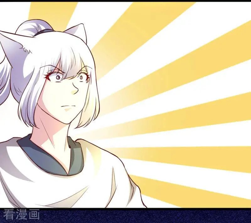 第271话 兄弟内讧