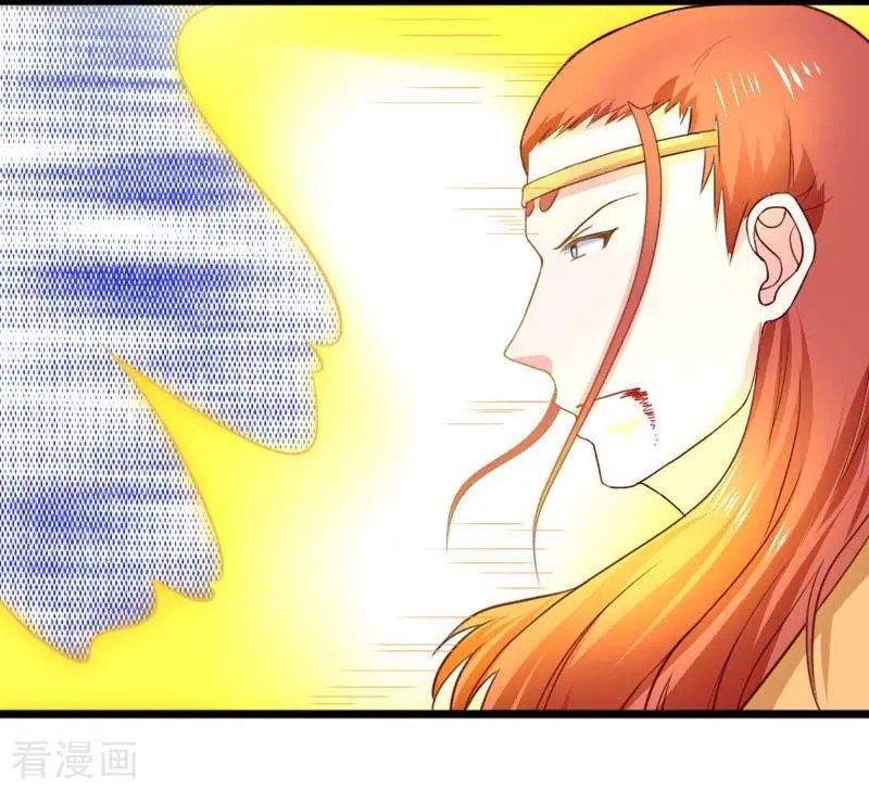 第271话 兄弟内讧
