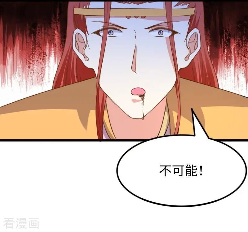第272话 共同进退