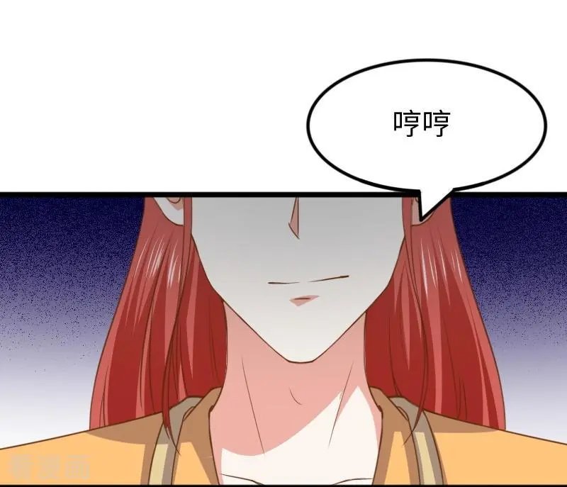 第272话 共同进退