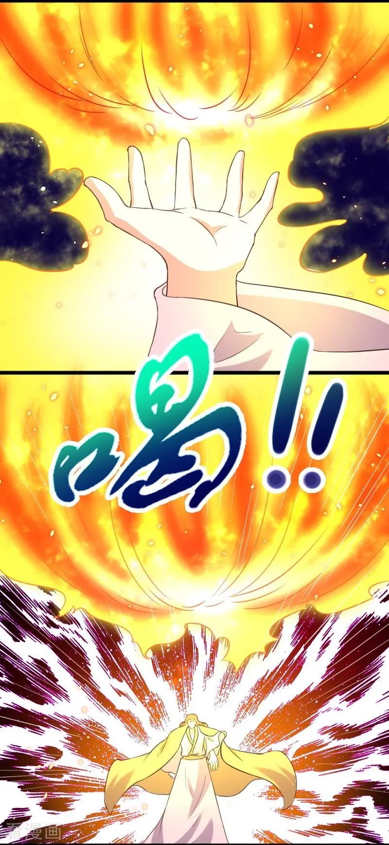 第272话 共同进退