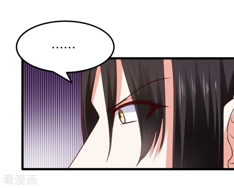 第272话 共同进退