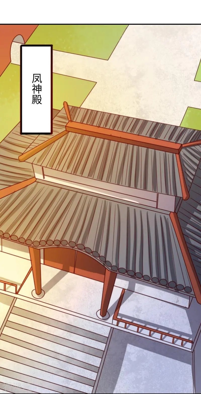 第272话 共同进退