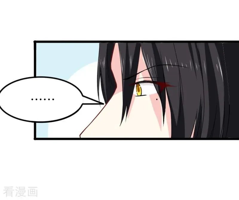 第273话 海城