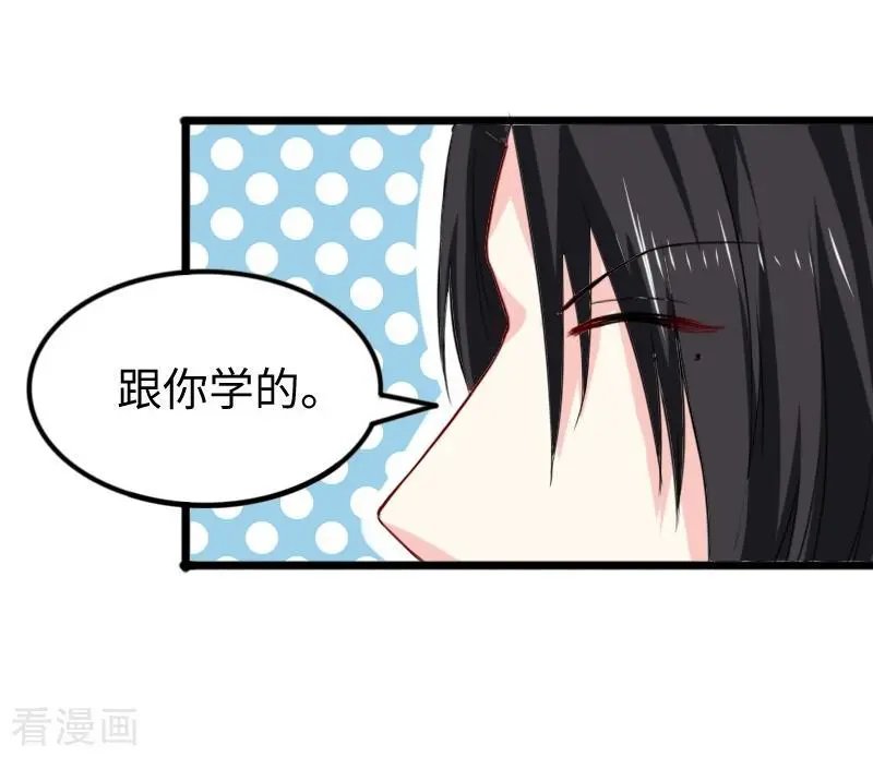 第273话 海城
