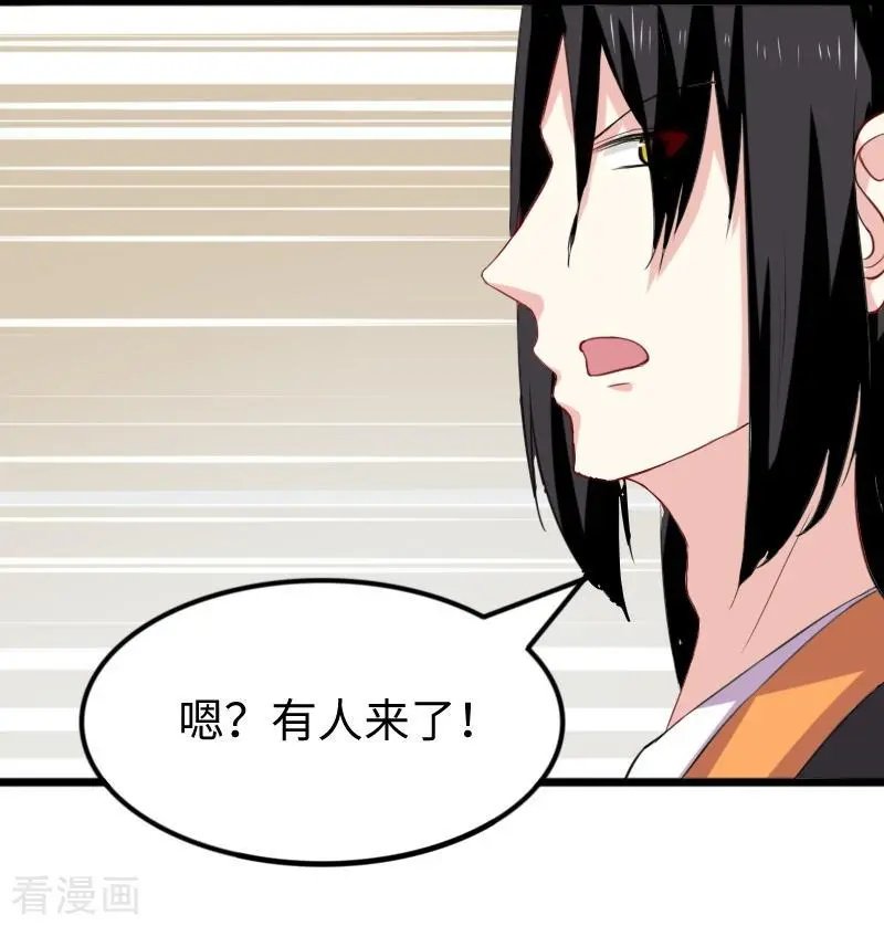 第273话 海城
