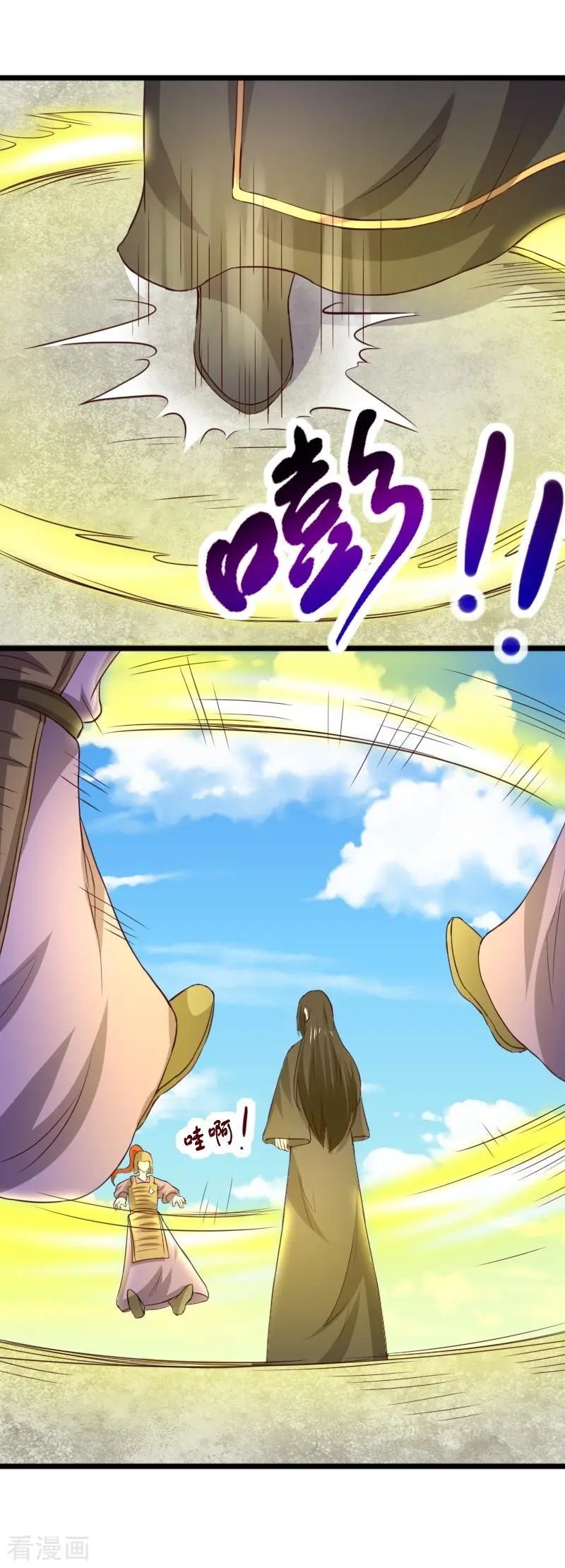 第275话 第一条线索