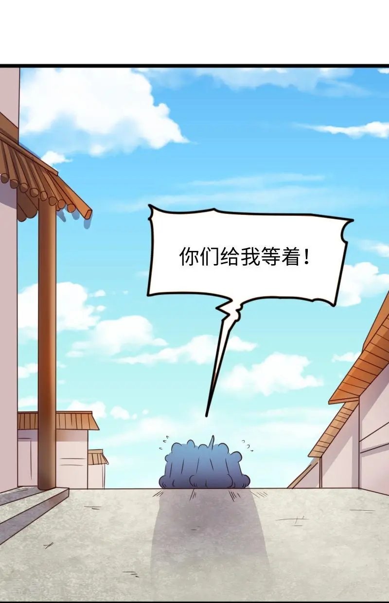第275话 第一条线索