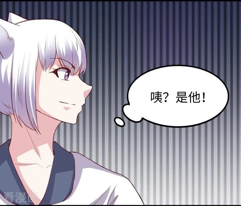 第275话 第一条线索