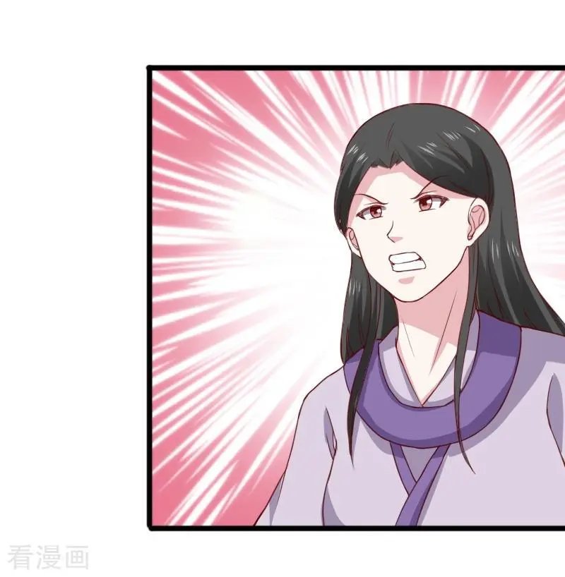 第275话 第一条线索