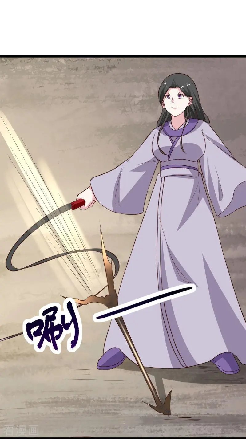 第276话 意外