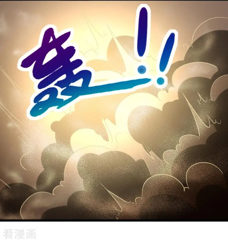 第276话 意外