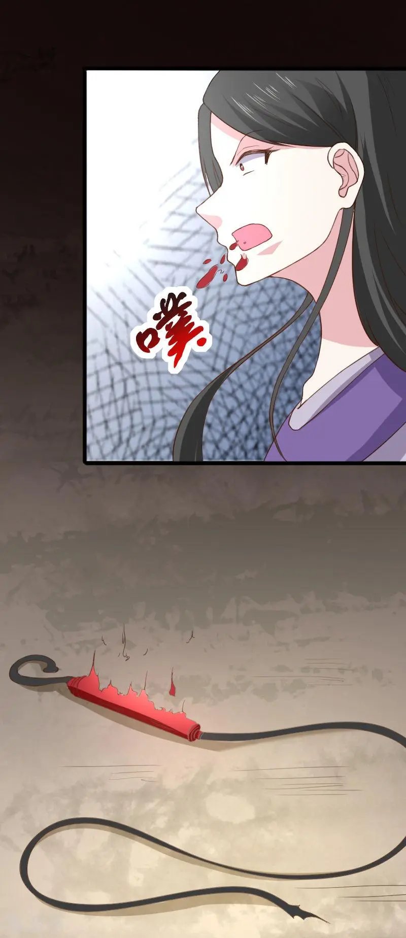 第276话 意外