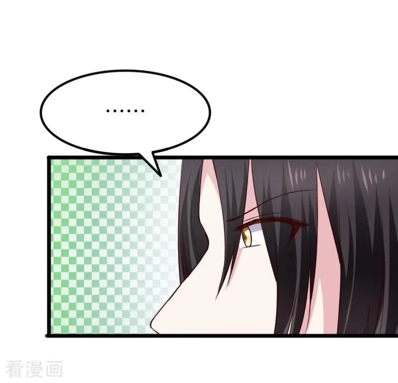 第277话 旧识