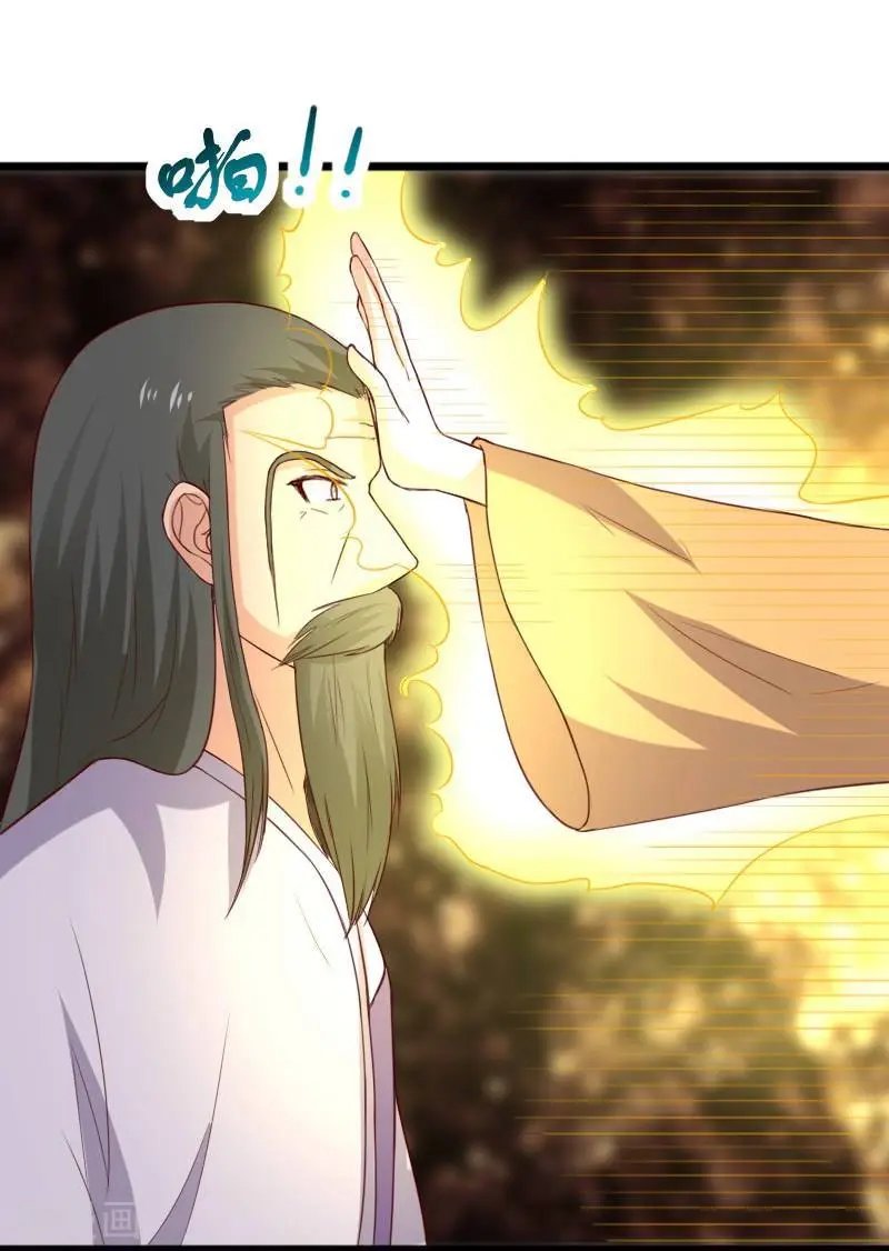 第279话 杀人灭口