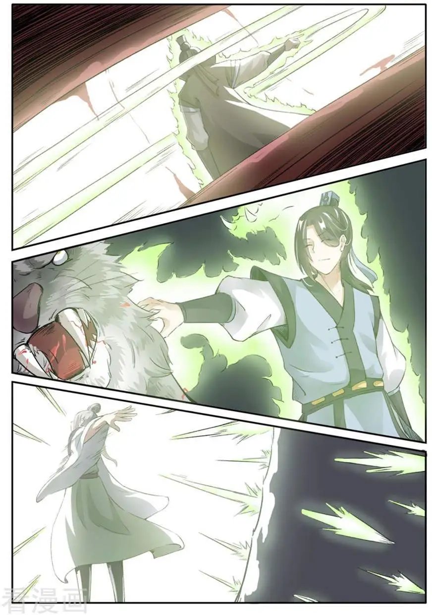 第36话 开挂了？!