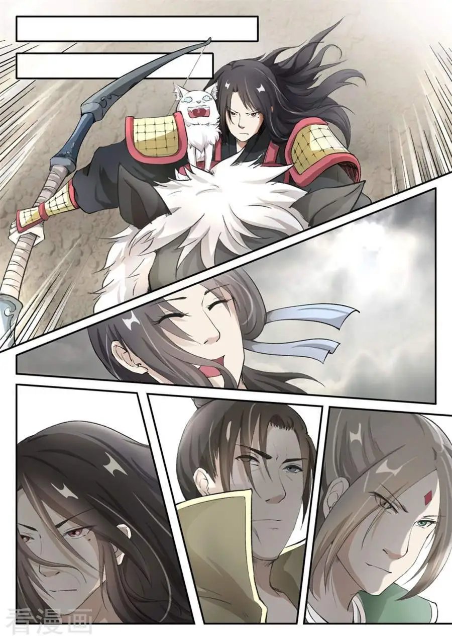 第36话 开挂了？!