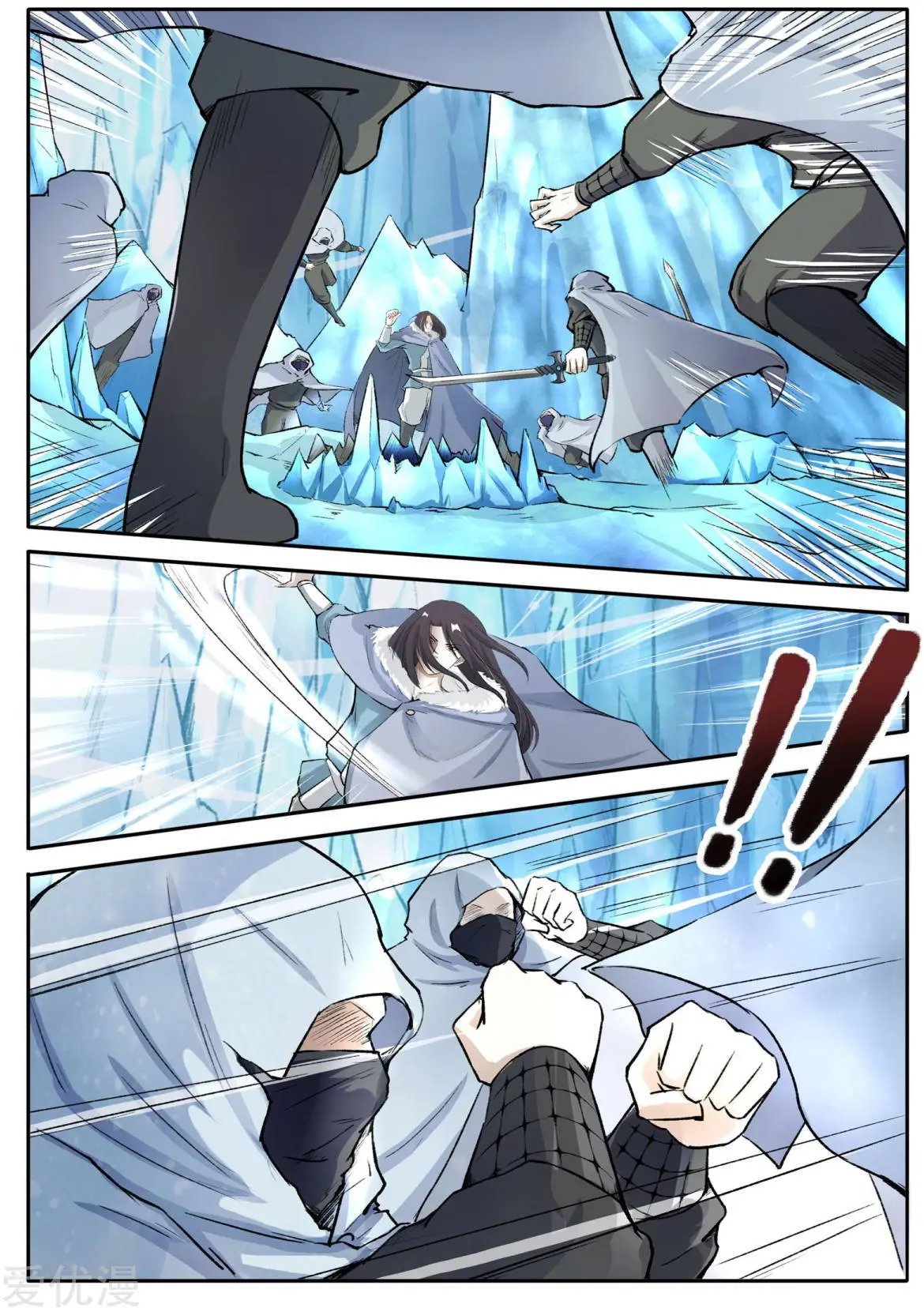 第51话 杀手