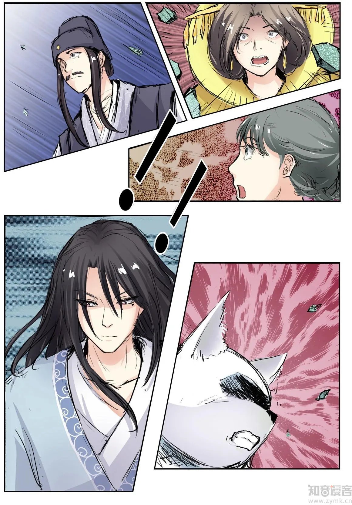 第63话 三种可能