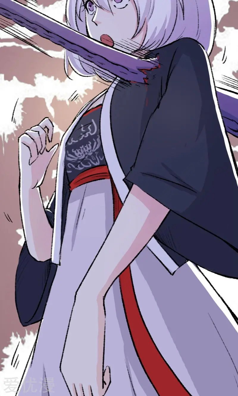 第79话 暴走