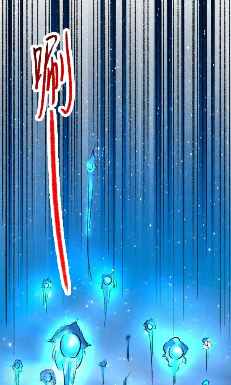 第80话 残忍的慈悲