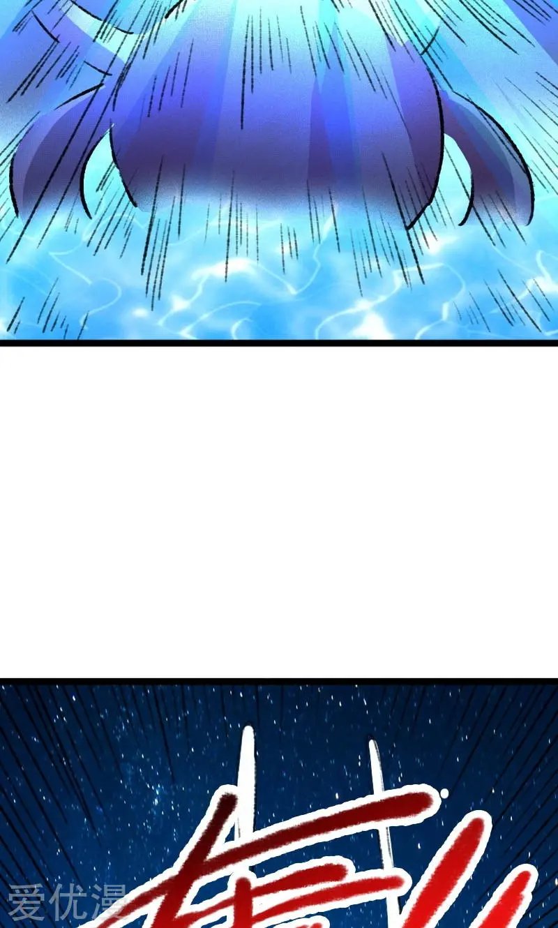 第80话 残忍的慈悲
