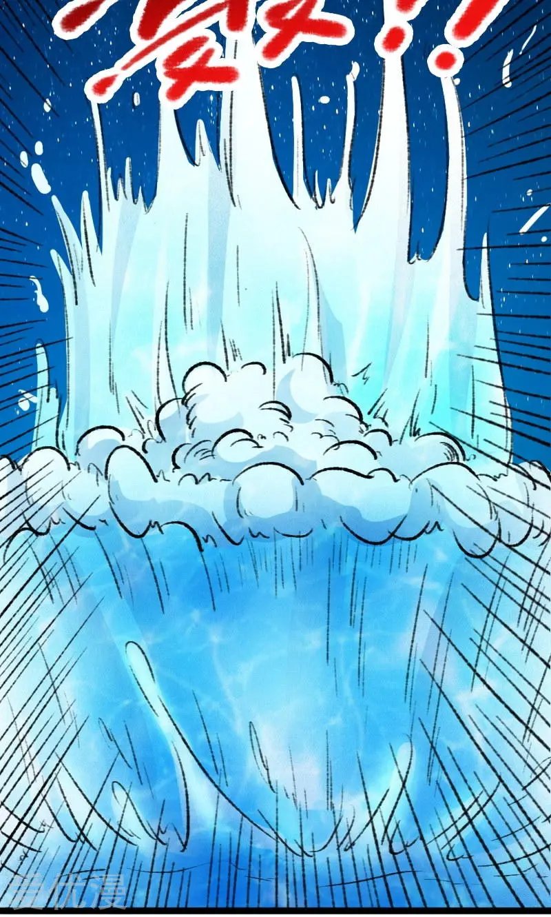 第80话 残忍的慈悲